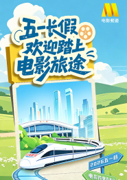 正在播放久久
