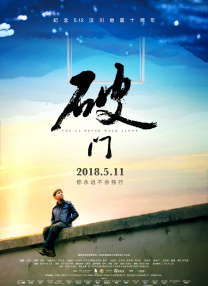亚洲欧洲成人精品av97