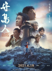影音先锋 91
